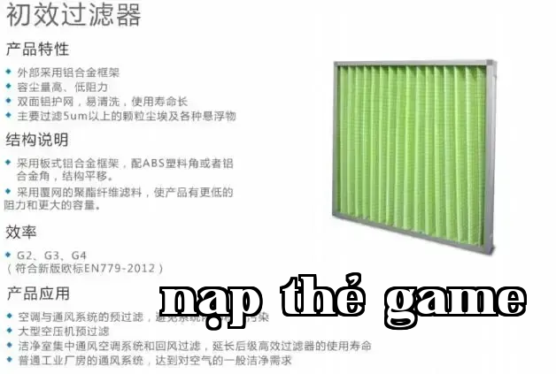 Bộ lọc sơ cấp