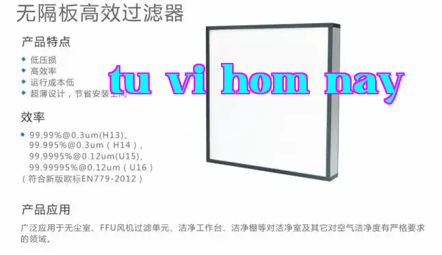 Bộ lọc hiệu suất cao không có tấm ngăn