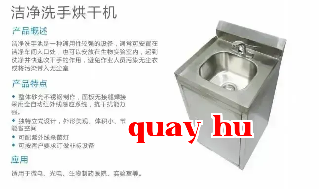Máy sấy tay làm sạch