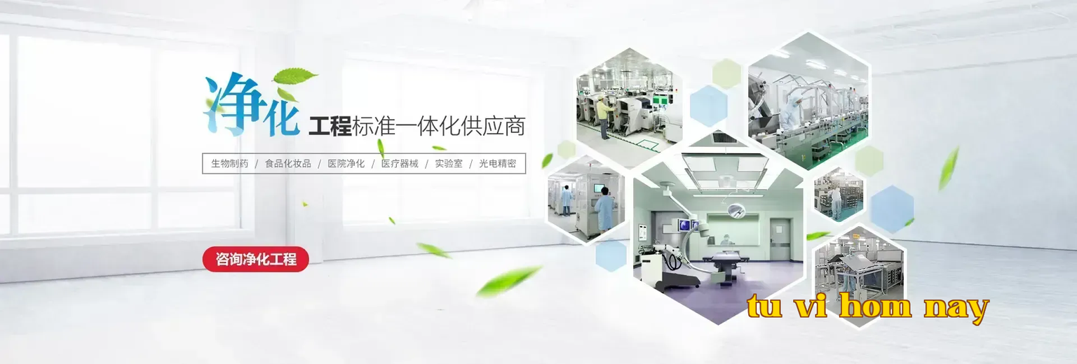 Công ty Cổ phần Khoa học và Công nghệ Thượng Thái Quảng Đông