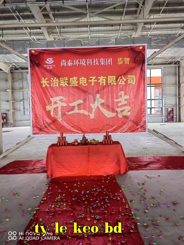 Công trường Trường Trạch, Sơn Tây chúc mừng khởi công thành công!