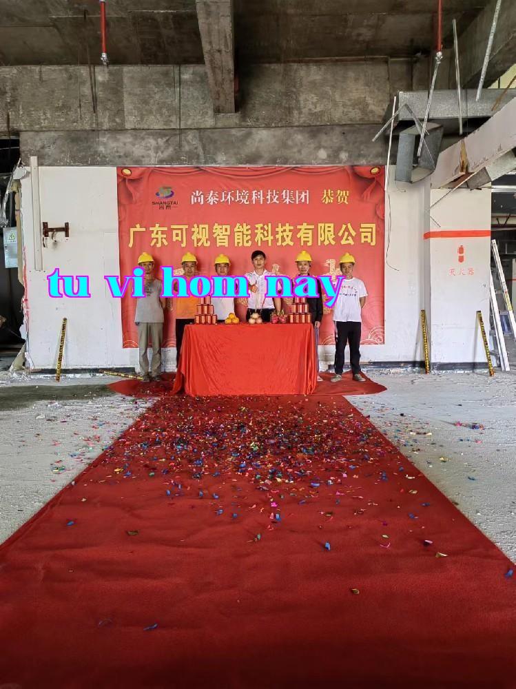 Công ty Công nghệ Thông minh Quang Đông chúc mừng khởi công thành công
