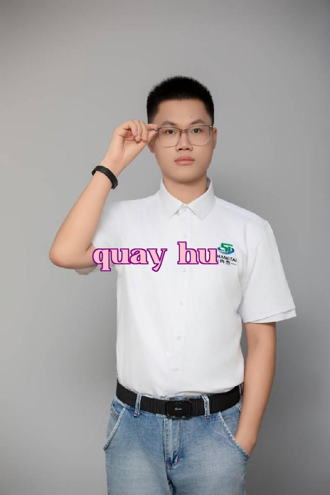 Quảng Đông Trường Thái Môi trường - Diệp Khôn Minh