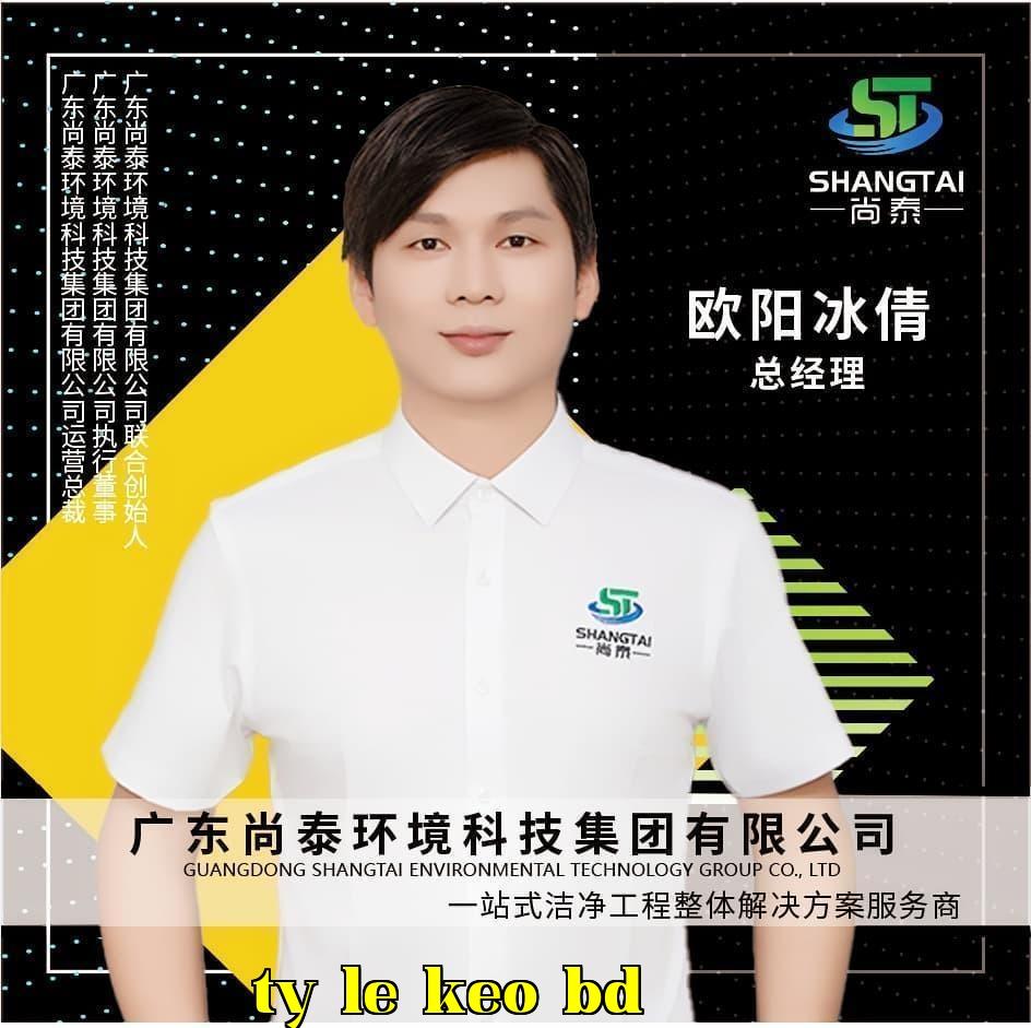 Trường Thái Môi trường - Tổng Giám đốc Hoàng Băng Thanh