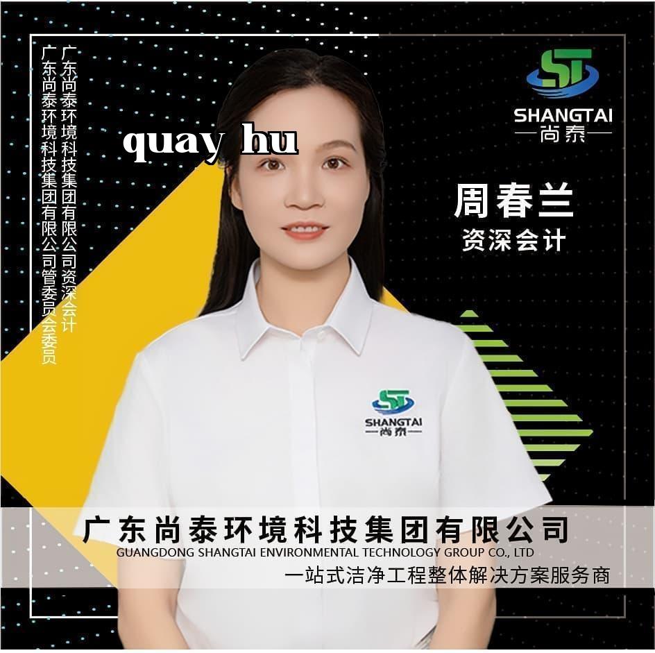 Trường Thái Môi trường - Chu Xuân Lan