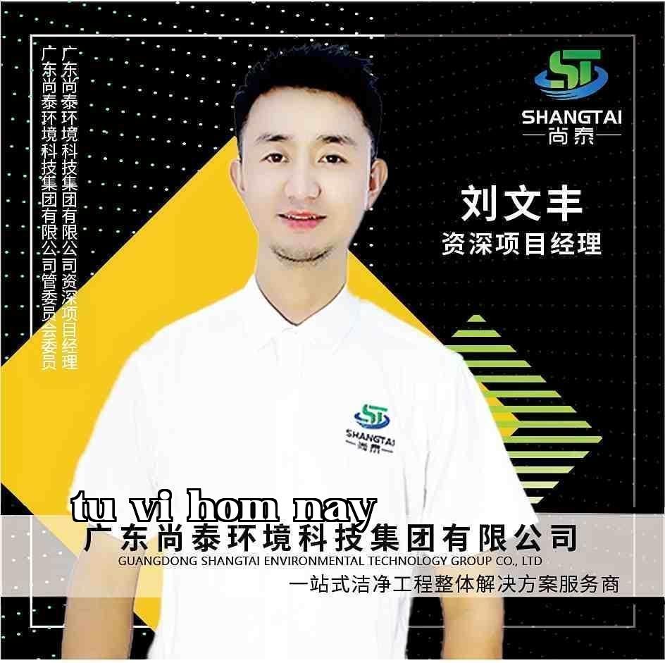 Sáng Thái Môi Trường - Lưu Văn Phong