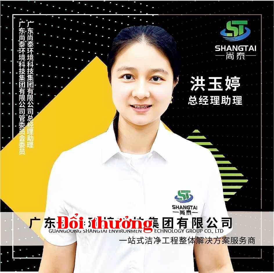 Trường Thái Môi trường - Trợ lý Tổng Giám đốc - Hồng Ngọc Đình