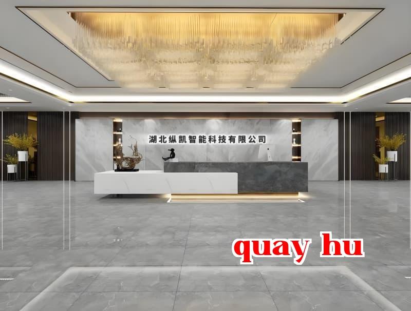 Công ty TNHH Kỹ thuật Thông minh Tòng Khải, Hồ Bắc