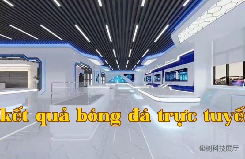 Công ty Cổ phần Kỹ thuật Điện tử Junshu Giang Tô
