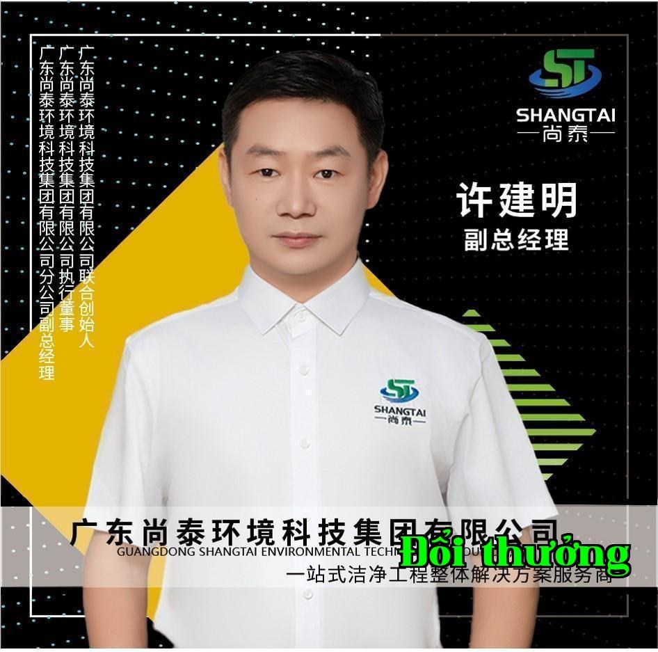 Trường Thái Môi trường - Phó Tổng Giám đốc - Hạ Kiến Minh