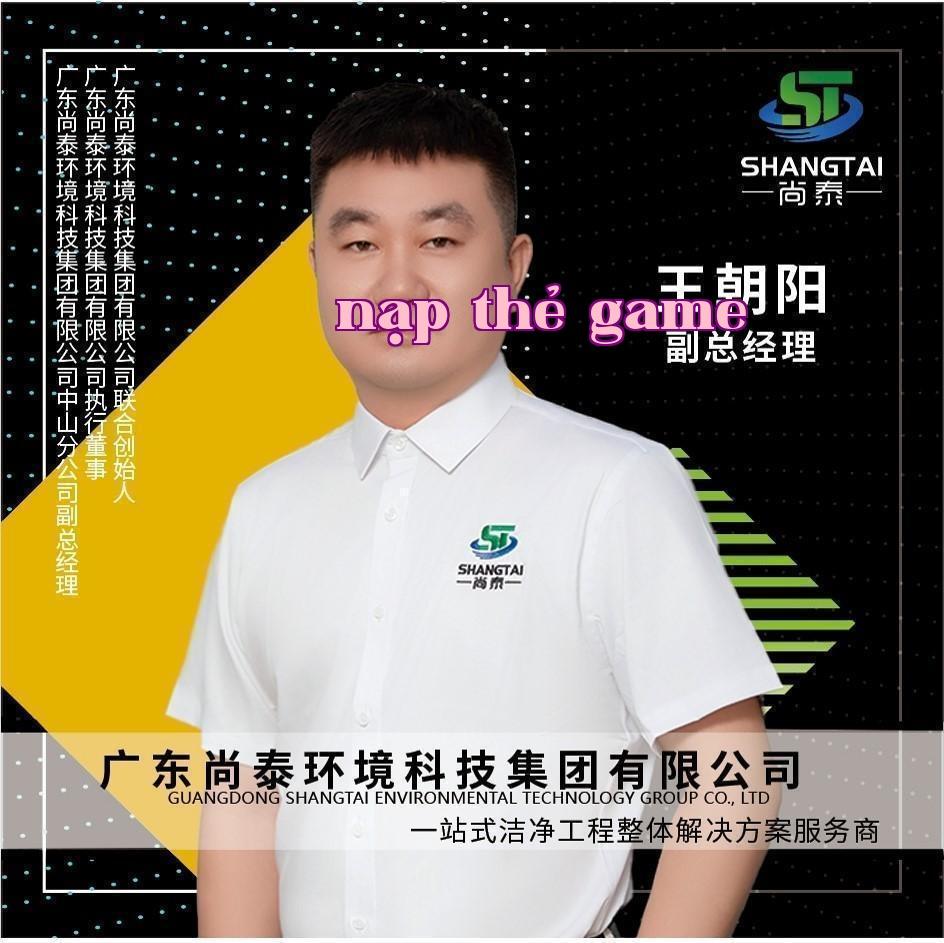 Trường Thái Môi trường - Phó Tổng Giám đốc - Vương Triệu Dương