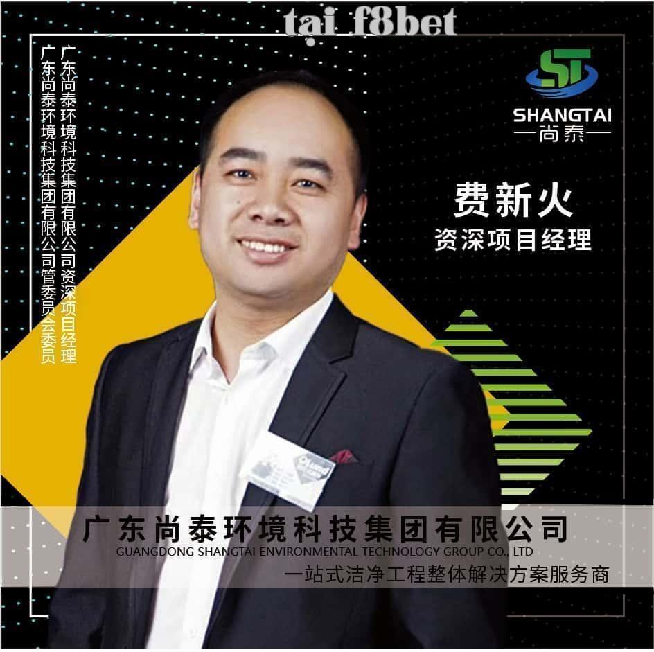 Sáng Thái Môi Trường - Quản lý dự án - Phí Tân Hỏa