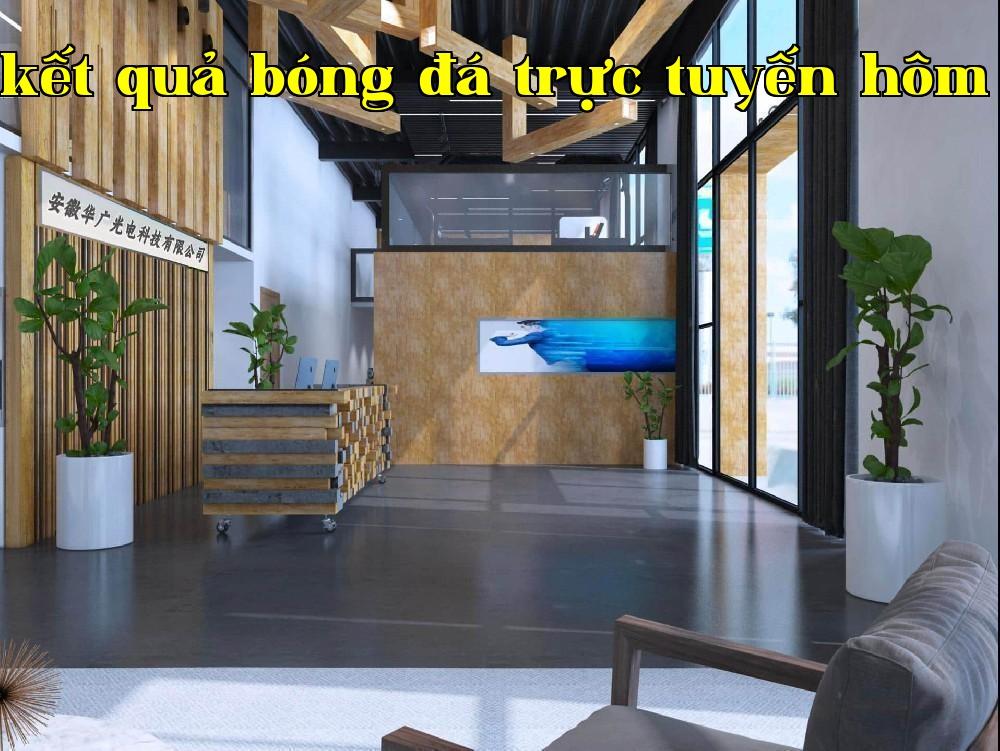 Công ty TNHH Quang Điện Hoa Quang, An Huy