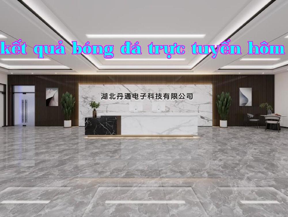 Công ty TNHH Điện tử Đan Thông, Hồ Bắc