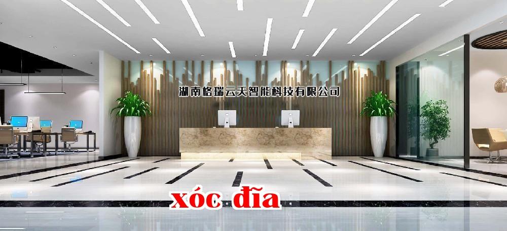 Công ty TNHH Kỹ thuật Thông minh Cổ Lực Vân Thiên, Hồ Nam