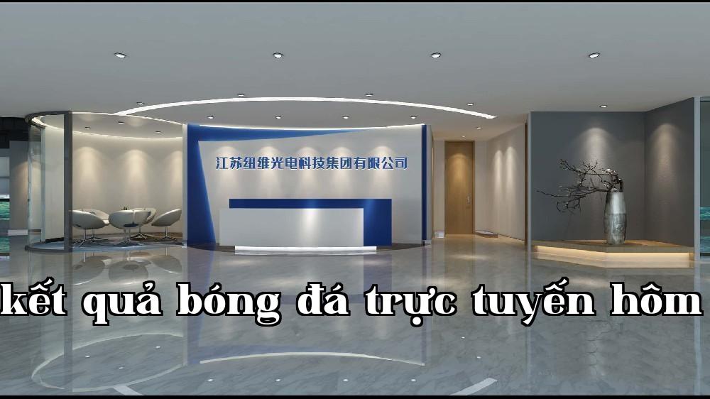Công ty Cổ phần Công nghệ Quang điện Niuwei Giang Tô