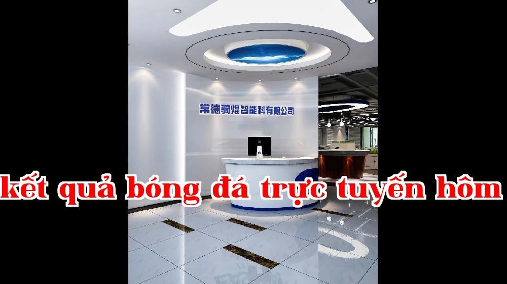 Công ty TNHH Kỹ thuật Thông minh Kỳ Khôn, Thường Đức
