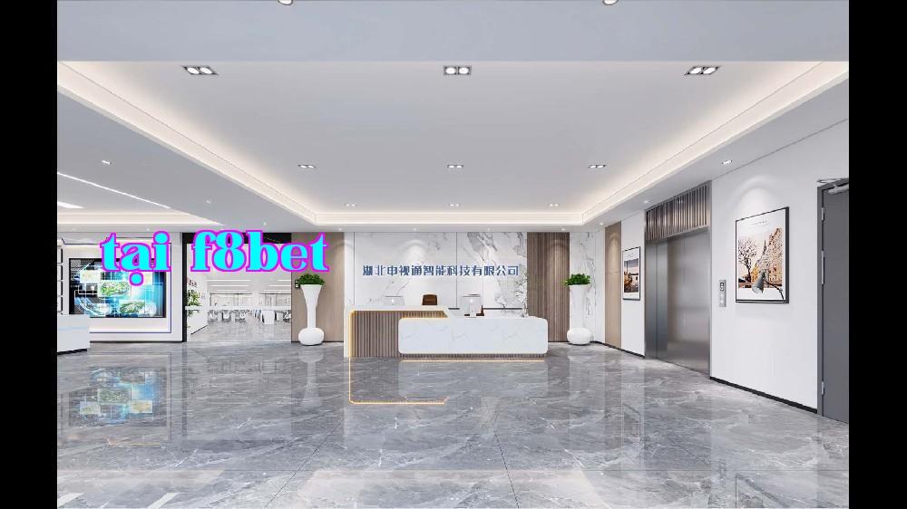 Công ty TNHH Kỹ thuật Thông minh Thuận Thị Thông, Hồ Bắc
