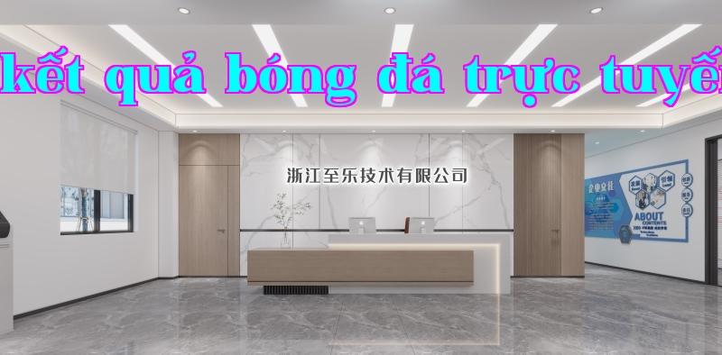 Công ty TNHH Kỹ thuật Chí Lạc, Chiết Giang