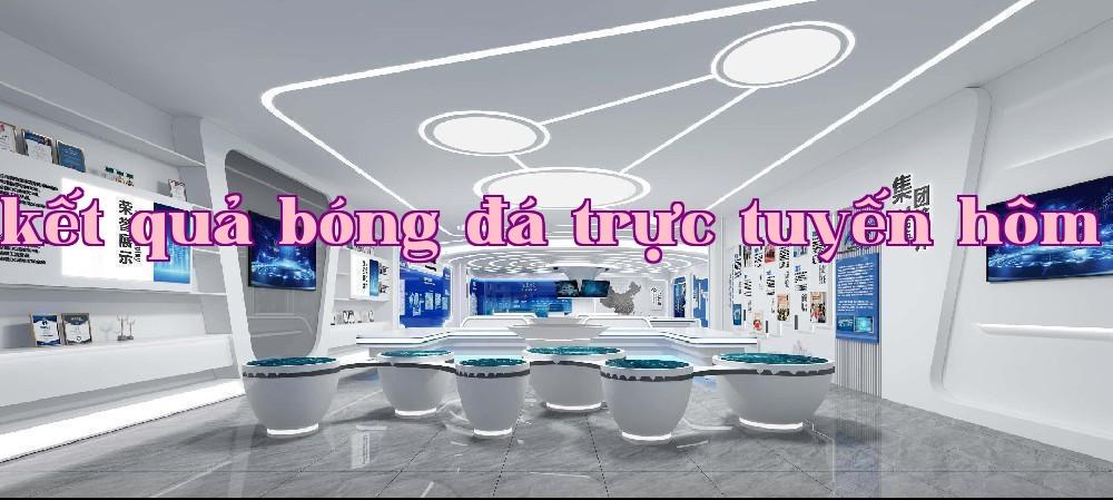 Công ty TNHH Khoa học và Công nghệ Thông minh Hội Hoa, Hợp Phì